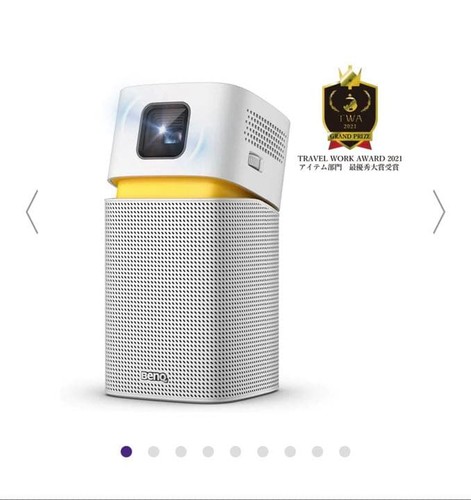 Limited benq projector - [limited,